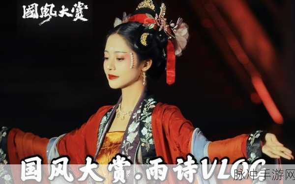 风彻九州v1.0.0安卓版上线，国风修仙之旅即刻启程