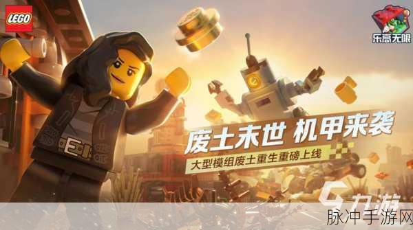 探索无限创意,打造你的梦幻沙盒世界——世界盒子游戏2021最新下载