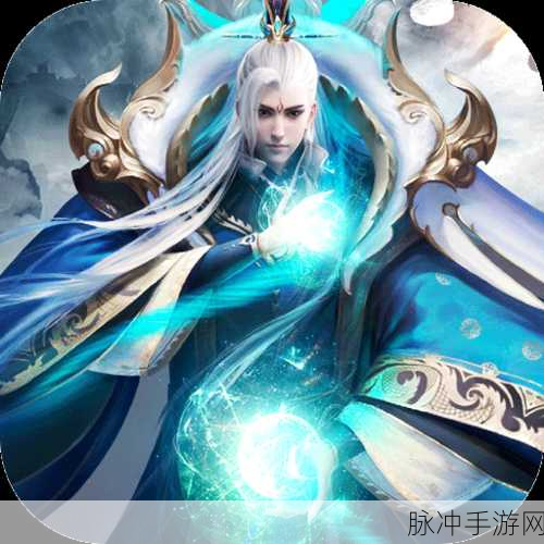 仙魔纪GM版震撼登场,国风修仙之旅,等你来主宰