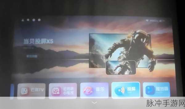 成视频在线看无 码:1. 视频在线免费观看,尽享无广告观影体验