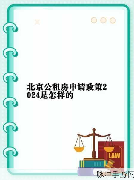 www.17c555:当然可以!以下是一些基于“www.17c555”的新标题建议: