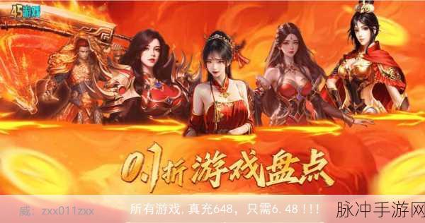 梦幻鬼话官方版震撼登场,国风仙侠MMORPG新纪元