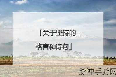 爱的球拔出别针,挑战你的智慧与耐心,休闲益智新选择