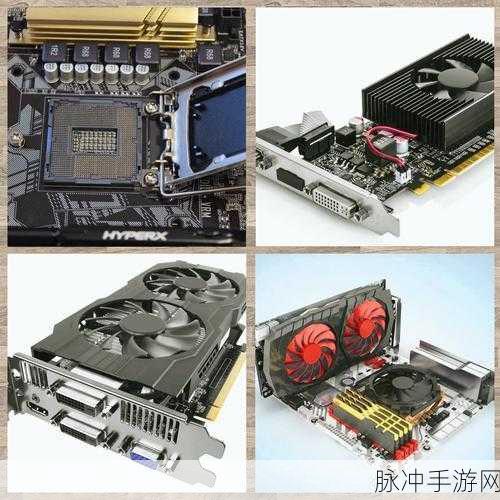 显卡截图快捷键:1. 轻松捕捉显卡画面,了解游戏性能的秘密