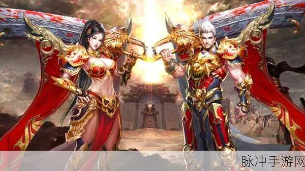 苍穹传奇震撼回归,经典复古传奇手游等你来战!