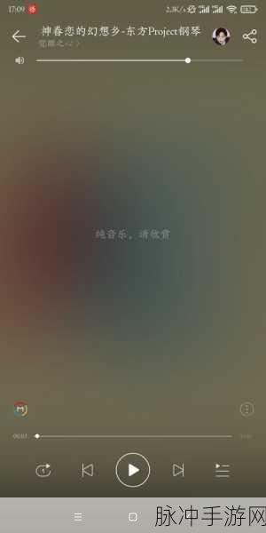 一区二区三区乱码精华液:1. 破解乱码密码,重拾精华液的神奇魅力