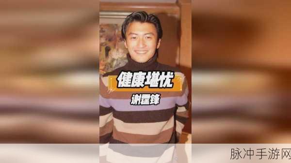 1819岁macbookpro的外观设计黄色小视频：1. 经典魅力与现代科技结合：1819年款MacBook Pro外观设计探秘