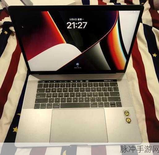 1819岁macbookpro的外观设计黄色小视频：1. 经典魅力与现代科技结合：1819年款MacBook Pro外观设计探秘