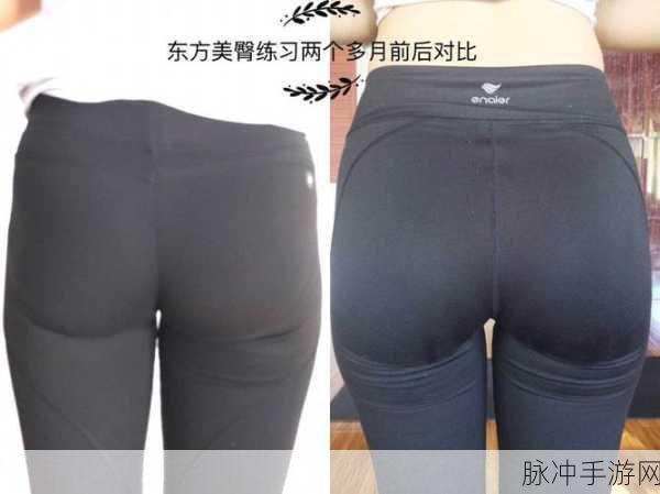 91精产国品一二三产区蜜臀:1. 91精产国品:蜜臀的新兴市场拓展之路