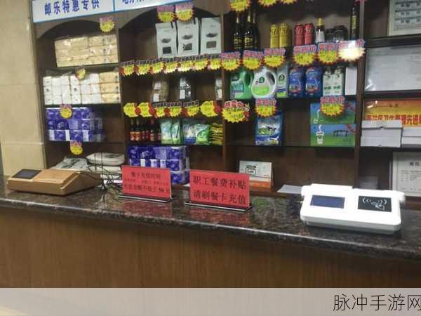 91精产国品一二三产区蜜臀:1. 91精产国品:蜜臀的新兴市场拓展之路