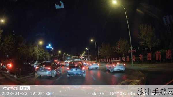 晚上十大禁用黄台:当然可以,以下是一些基于“晚上十大禁用黄台”主题的扩展