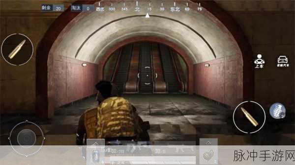 PUBG地铁逃生体验服,枪战吃鸡新纪元,下载即刻开战
