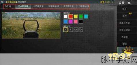 PUBG地铁逃生体验服,枪战吃鸡新纪元,下载即刻开战