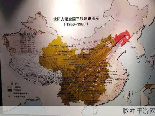 日木一线和三线的区别百度:1. 日木一线与三线的深度分析及其影响