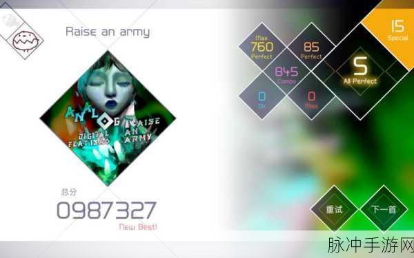 兰空VOEZ，清新画风下的音乐盛宴，等你来奏响