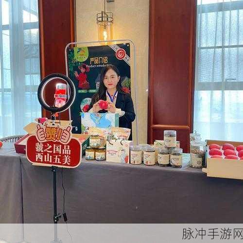 99精产国品一二三产品分享:1. 深入探索99精产国品的独特魅力与市场潜力