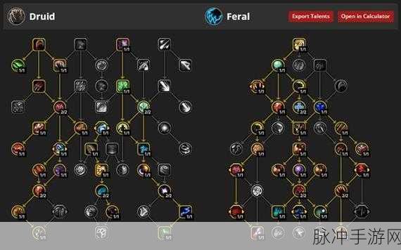 11.0附魔专精:1.解密11.0附魔专精:掌握顶尖装备的秘密
