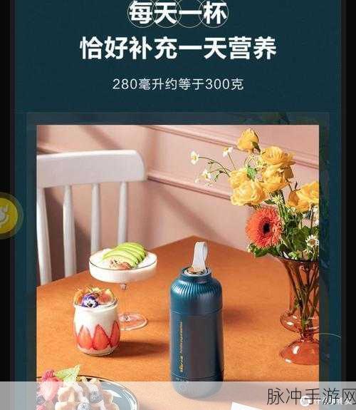顽皮的水果无限金币版，消除烦恼，畅享休闲新乐趣