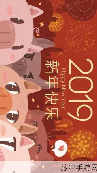 嗨皮小鸡来袭!解锁趣味休闲点击新体验
