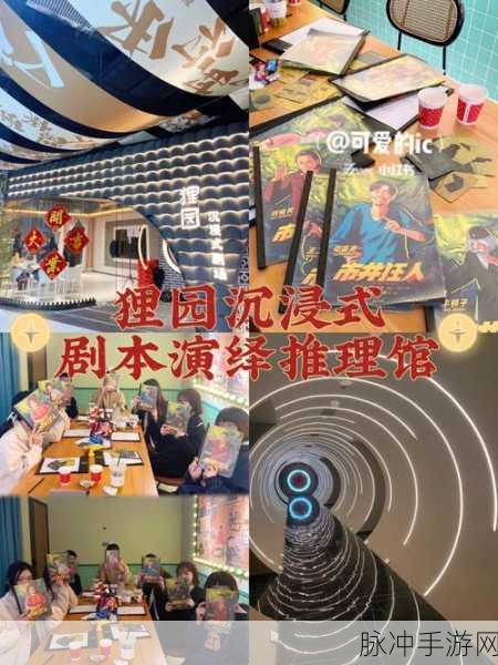 九品官老爷，沉浸式官斗模拟，开启你的仕途风云