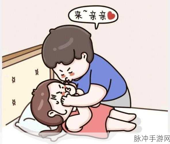 羞羞漫画18岁禁看：1. 《青涩岁月：青春的禁忌与探索