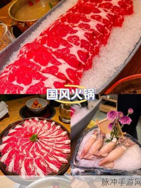 大香煮2023一人一煮：1. 一人一锅，畅享个性化美食盛宴