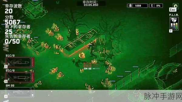僵尸炮艇生存1.5.0震撼登场，驾驶炮艇，射杀僵尸的极致快感