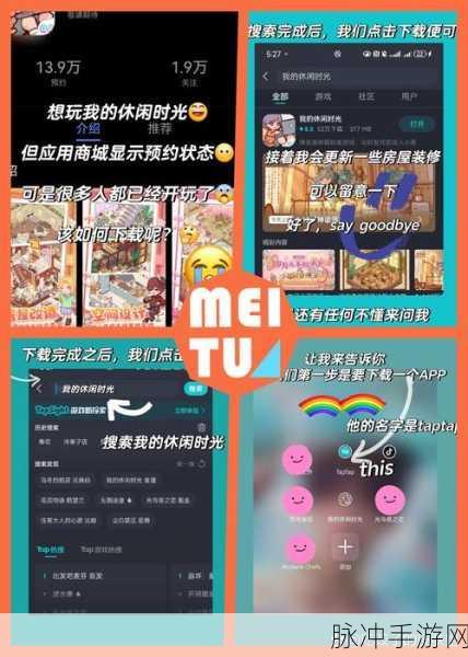 怀旧风潮再起,愤怒的小鸟季节版旧版下载指南,重温经典休闲益智时光