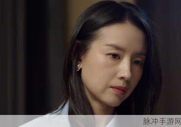 免费观看电视在线高清第一集:1. 免费高清在线观看热门剧集首集,畅享精彩剧情