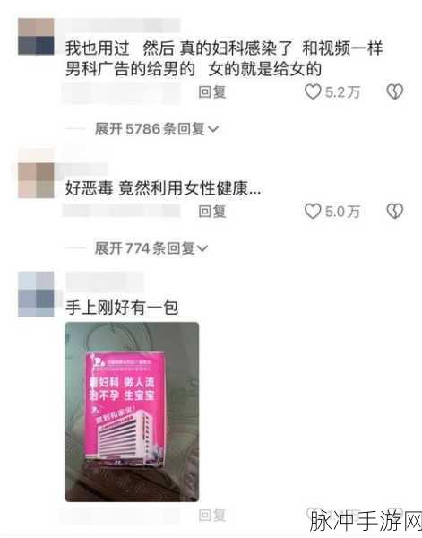 已满十八带好纸巾从此转人:1. 成人世界的挑战:如何优雅应对各种尴尬场合