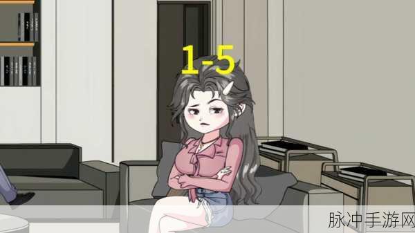 已满十八带好纸巾从此转人:1. 成人世界的挑战:如何优雅应对各种尴尬场合