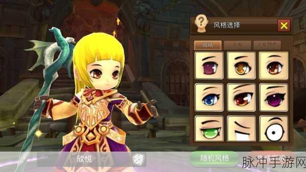 魔灵争霸，探索自由风趣的魔幻RPG新世界