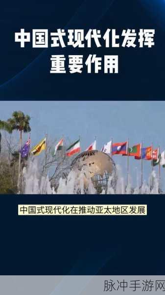 强仟the癶乁provideos:当然可以!以下是基于“强仟the癶乁provideos”的扩展标题,均不少于10个字: