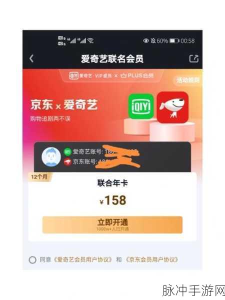 亚洲视频天美精东:当然可以!以下是一些基于“天美精东”主题扩展的标题,字数不少于十个字: