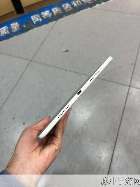 华为matepad23上线价:华为MatePad 23正式上线,震撼价格引发热议!