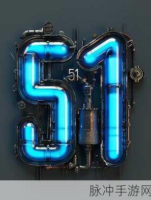 51cg.today:1. 51cg.today:探索数字艺术与创意设计的未来之路