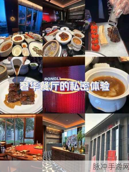 8888精品:1. 8888精品:探索无与伦比的奢华体验