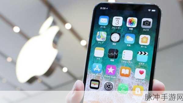 hd2linode国产iphone69：1. 深入解析国产iPhone 69的创新技术与市场前景