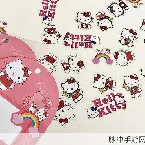 BT Kitty：当然可以，以下是一些基于BT Kitty的扩展标题建议：