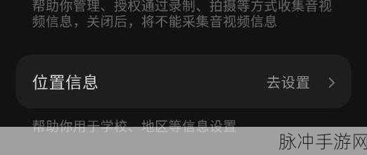 汽水音乐推广授权申请适什么:1. 探索汽水音乐的无限可能性:推广授权申请新路径
