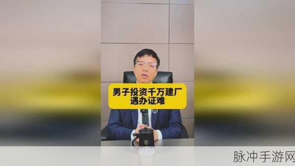 17c吃瓜网-免费吃瓜黑料泄密:1. 揭秘娱乐圈黑幕,17c吃瓜网带你深入了解