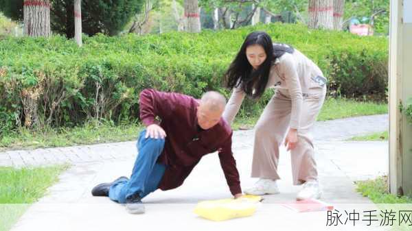 17c吃瓜网-免费吃瓜黑料泄密:1. 揭秘娱乐圈黑幕,17c吃瓜网带你深入了解
