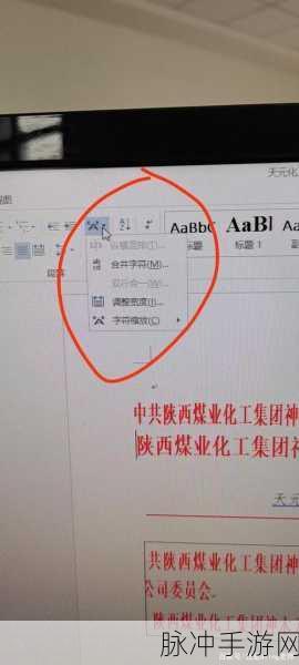 9i传禖:当然可以!以下是基于"9i传禖"主题扩展出的几个新标题,字数不少于10个字: