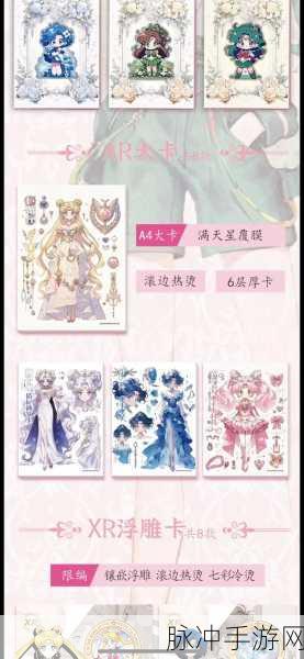 百式战姬百度渠道版独家揭秘，二次元宅的卡牌战斗盛宴