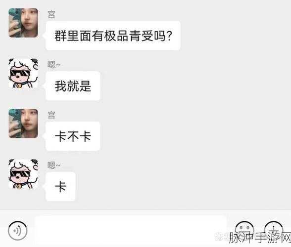 日本免费不卡：当然可以！以下是一些基于“日本免费不卡”主题的扩展