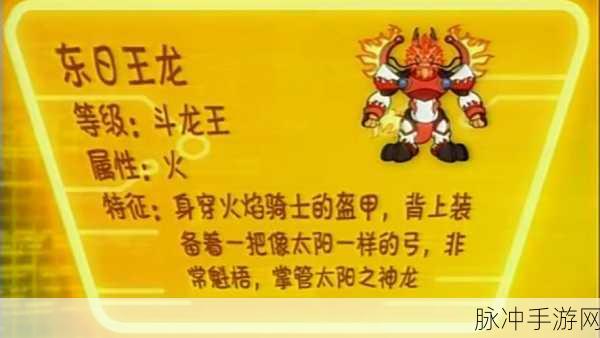 斗龙战士之星印枪神,丛林冒险的战斗盛宴等你来战!