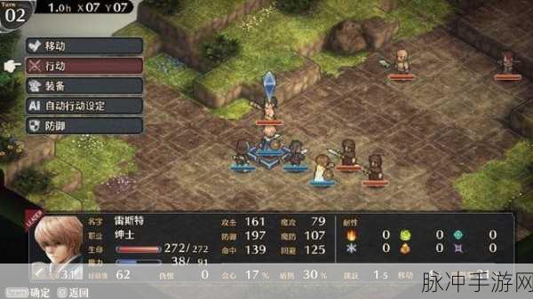 群雄无双震撼登场,沉浸式RPG角色扮演新体验等你来探索