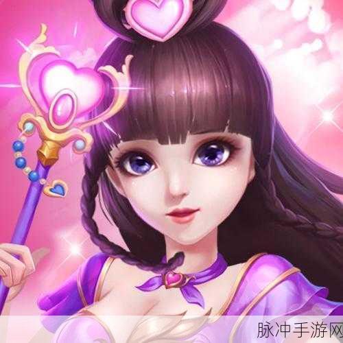 叶罗丽魔法战姬,正版动画冒险之旅,新版本下载开启