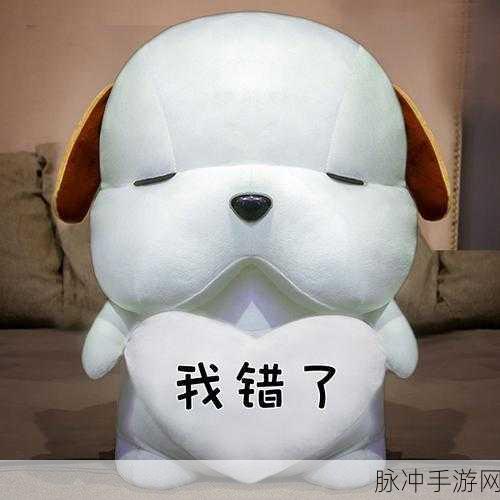 啊哈哈哈哈主人我错了哈哈哈哈全圆佑：1. 主人，我深感惭愧，哈哈哈请您原谅