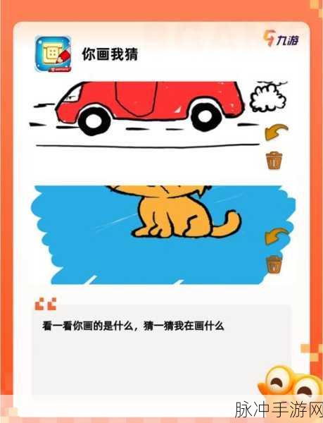探索无限乐趣,qqzi下载站带你领略趣味休闲娱乐手游